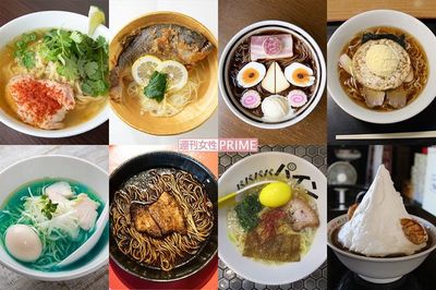 アイスにピラニア、パイナップルまで！人気の “映えラーメン” を実食調査