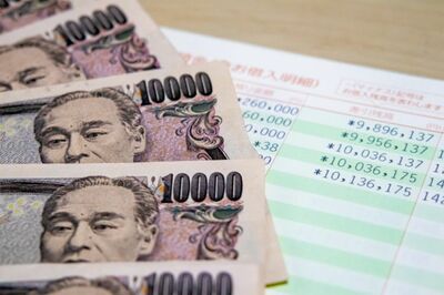 7年で1800万円！32歳主婦がゼロから始めた「整えて、貯めて、攻める」誰でもできる貯金テクニック