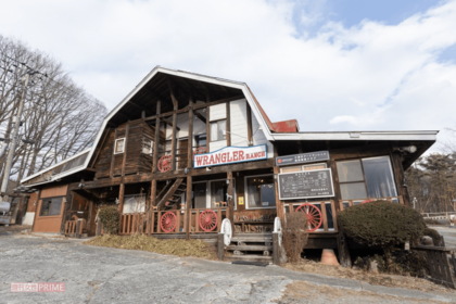 ラングラーランチ（山梨県北杜市小淵沢町上笹尾3332・0551-36-3269・http://www5a.biglobe.ne.jp/Wrangler/）　撮影／齋藤周造