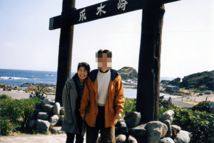 予備校勤務時代に知り合った6歳年下の夫と結婚