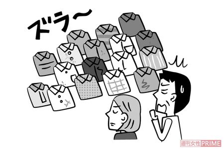 本人の前で広げ、モノの量を把握してもらう