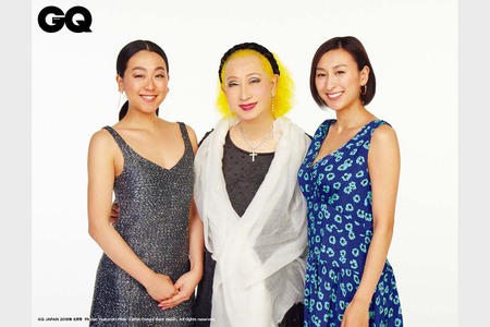 『GQJAPAN』2018年6月号で浅田姉妹、美輪明宏がスリーショット（PRTIMESより）
