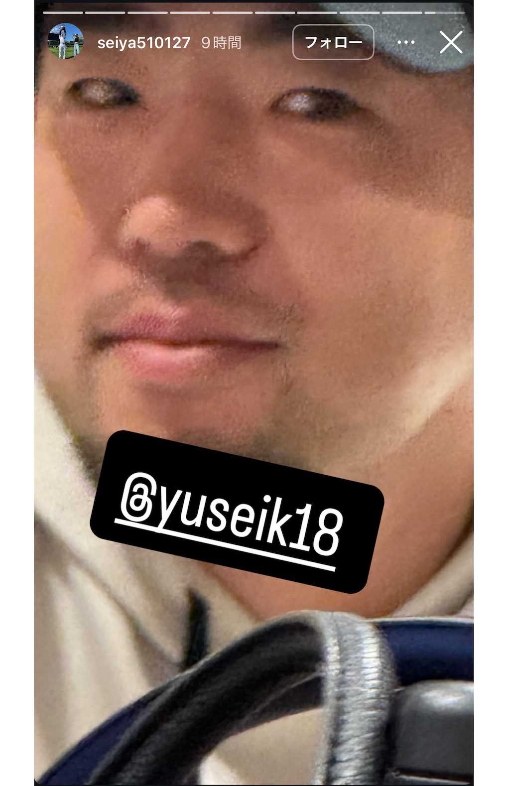 鈴木誠也が公開した菊池雄星の“どアップ”写真（鈴木のインスタグラムより）