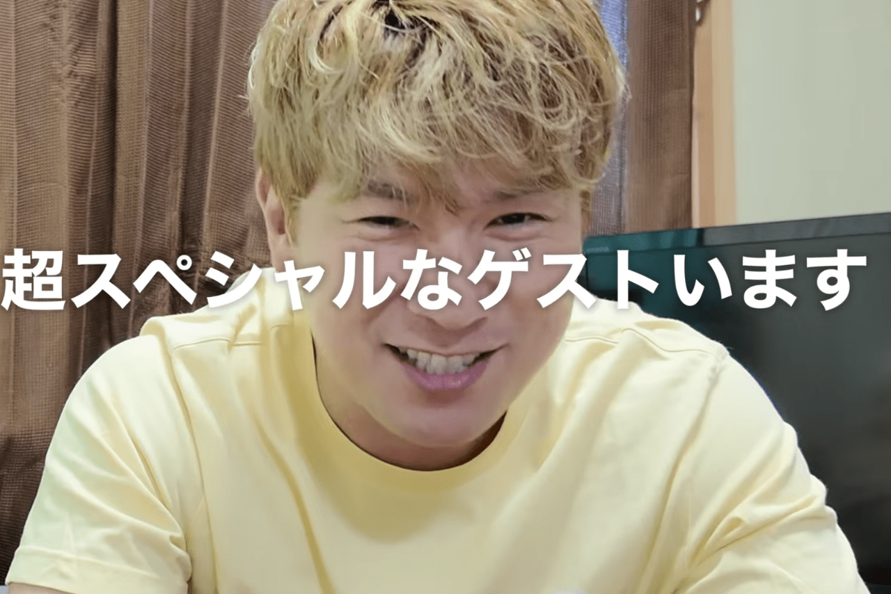 『ブルゾンちえみ with B』の“with B”として活躍していたコージと元ブルゾンちえみこと、藤原しおり（公式YouTubeより）