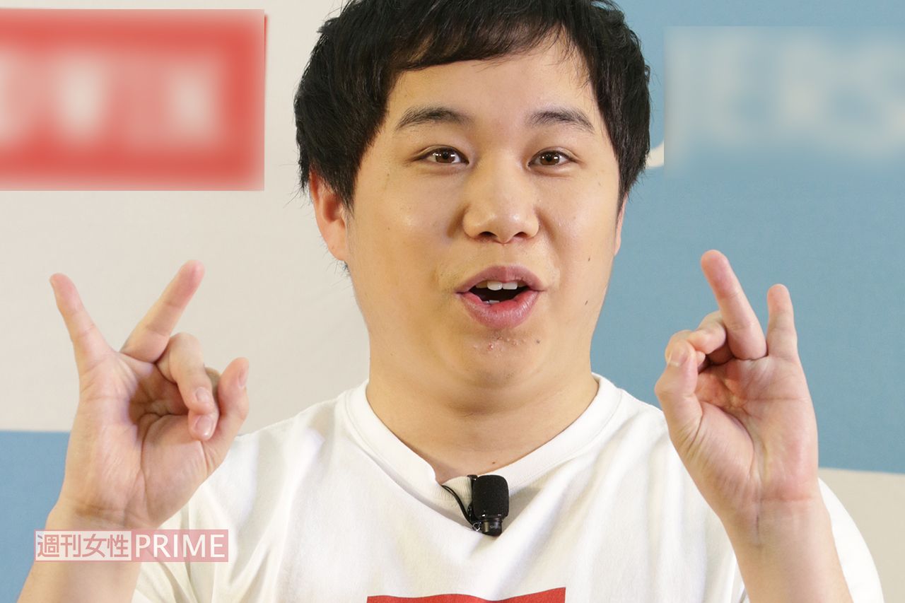 霜降り明星・せいや