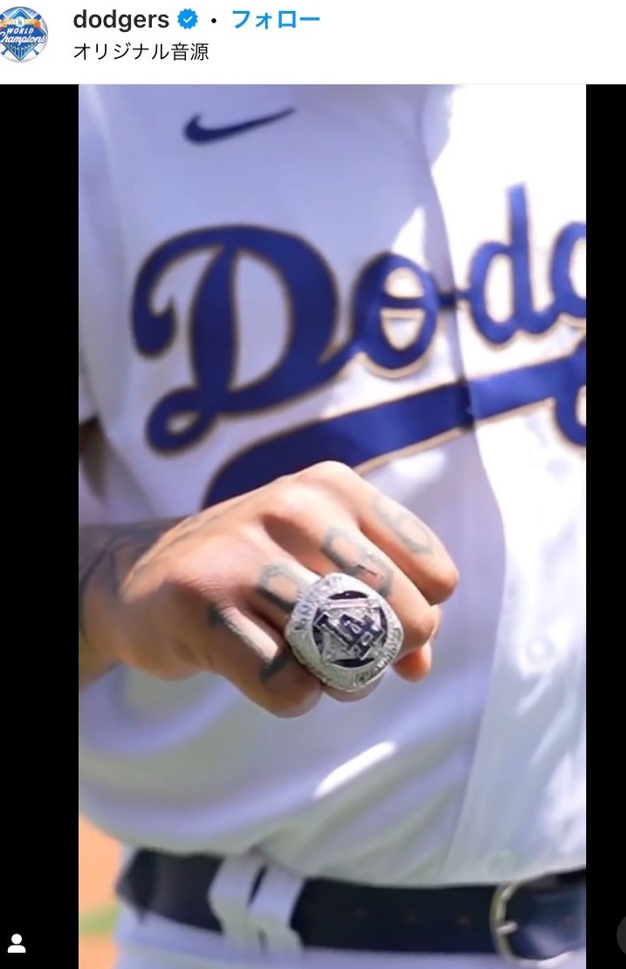 ドジャースが2020年にワールドチャンピオンになったときのチャンピオンピング（ドジャース公式インスタより）