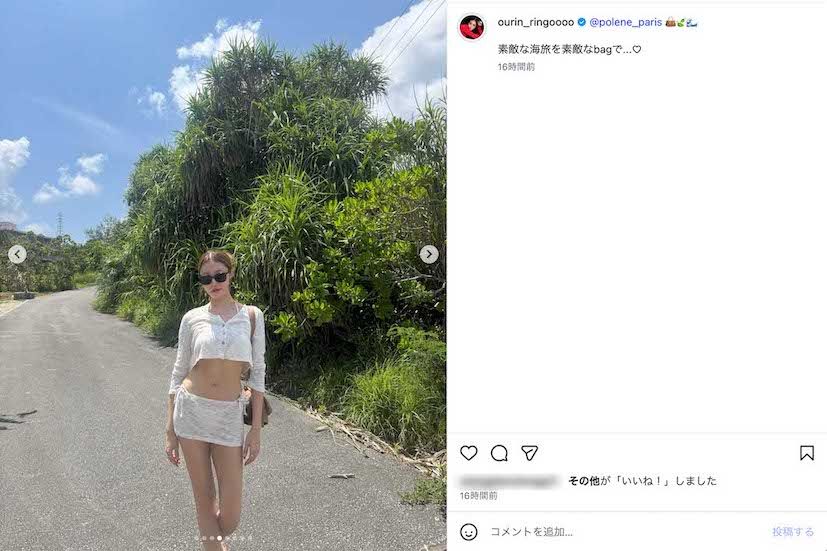 トップスもパンツもかなりのショート丈で、さらに薄手の素材を使用しているため、中の“紐ビキニ”が透けて見えるセクシーなショットを公開した王林（本人のインスタグラムより）