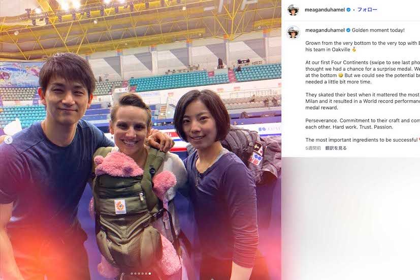 “りくりゅう”こと三浦璃来、木原龍一ペアの金メダル獲得時に結成以来の写真を投稿したデュハメル氏（本人のインスタグラムより）