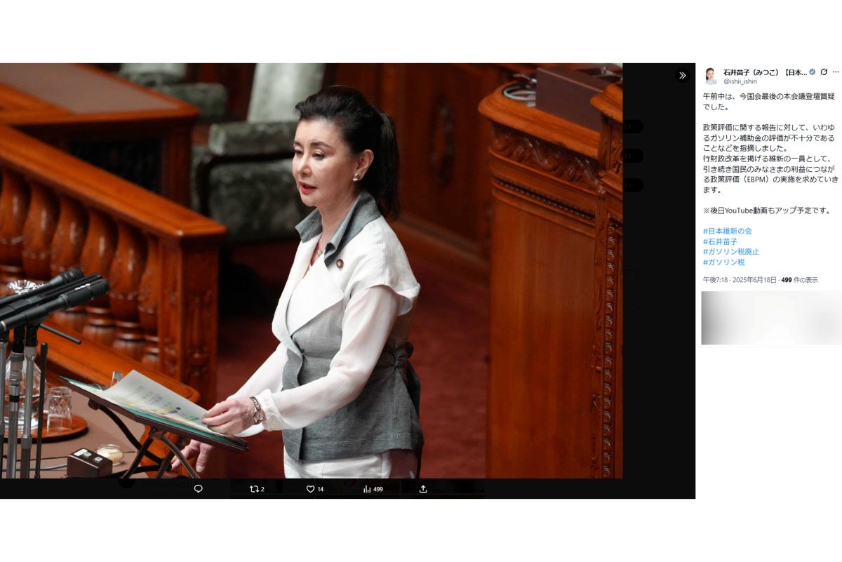 石井苗子議員（本人Xより）