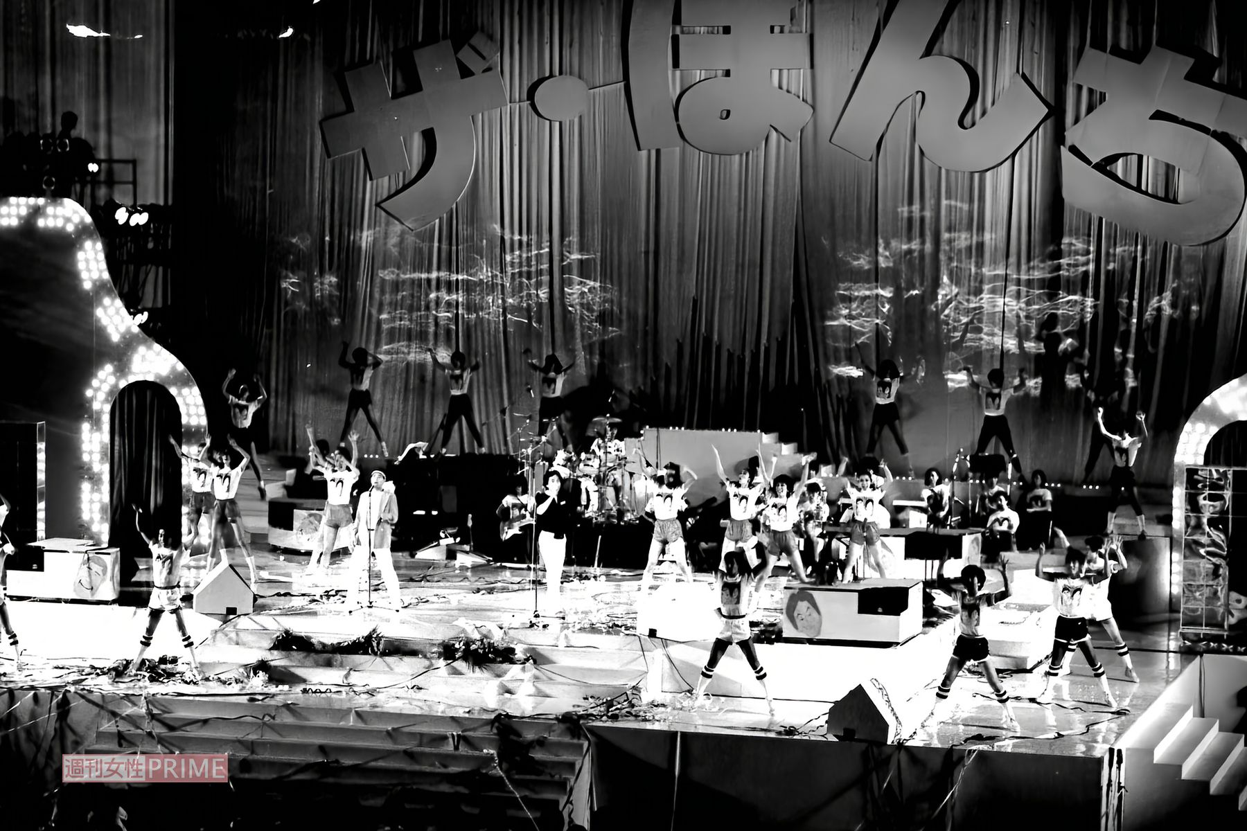 '81年、全国ツアーで7か所を回り最終日には武道館公演を実現したザ・ぼんち