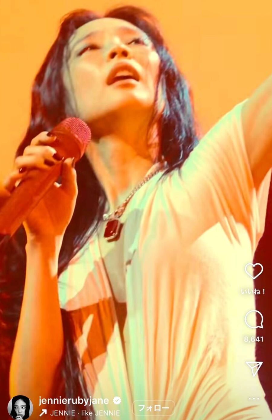 「四捨五入したら裸」と指摘されたBLACKPINKのジェニーのライブ姿（本人インスタグラムより）