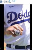 ドジャースが2020年にワールドチャンピオンになったときのチャンピオンピング(ドジャース公式インスタより)
