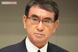 河野太郎元外相、暫定税率廃止を巡って“フェラーリやポルシェの…