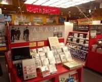 嵐VS東方神起、同日新曲発売対決にファン騒然