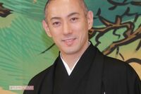 市川海老蔵の息子・勸玄くん、“自腹” でルイ・ヴィトンの10万円高級ハットを購入