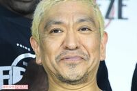 松本人志に大型特番のオファーが集中！フジテレビとTBSが “松っちゃん頼み” な理由