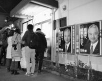 甘利明に「快気祝いで50万円もらうのはまともではない」