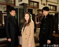 ドラマ『黒い樹海』、真意の読めない“黒い向井理”が炸裂