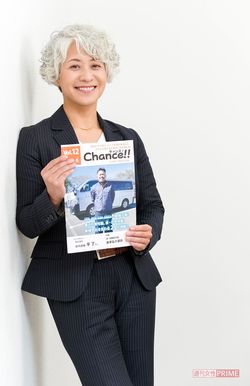 受刑者向け求人誌『Chance‼』には専用の履歴書がついている。薬物を断つ意志の強さや、心を入れ替えるために改善したい生活習慣、やり直しの決意表明など、独特の質問項目が並ぶ　撮影／伊藤和幸