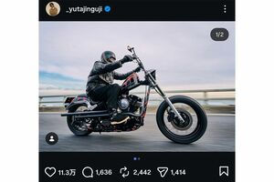 バイク雑誌に掲載された写真を投稿している神宮寺勇太のインスタグラム