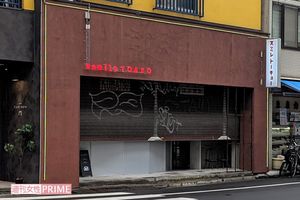 プロデュースするレストランでは『ドリカムの日』記念限定メニューも。毎年多くのファンが訪れる