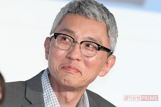 松重豊