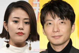 婚活男女が想定する普通の人は「星野源」と「高畑充希」!?