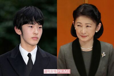 悠仁さま、紀子さまへの“忖度”で4月から車で筑波大学にご通学濃厚も「孤立されるのでは…」現役生が語る…