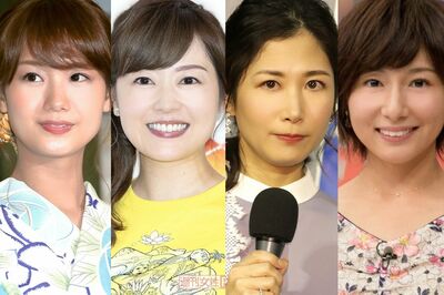 フリーになりそうな女性アナランキング、2位の水卜麻美アナを抑えて1位に輝いた「もう推されていない」アナ