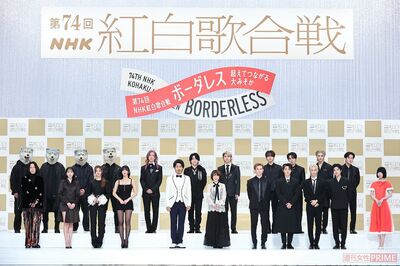 紅白歌合戦『けん玉チャレンジ』で失敗したYouTuberに同情の声「土下座とかあり得ない」歌以外の企画が目立…