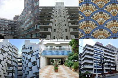 レトロマンションの価格がバブル超え!? 「テンションが上がる」魅力の数々と高騰する理由