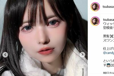 益若つばさ、ひろゆきとの対談で“一般人の方が幸せ”論に“上から目線”の指摘、橋本環奈を引き合いに出す…