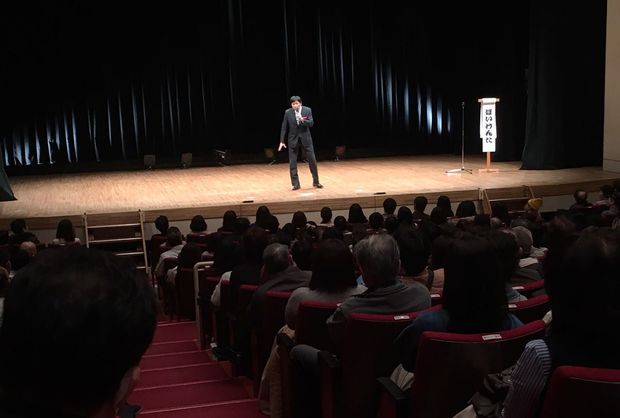 いまでも全国を営業する