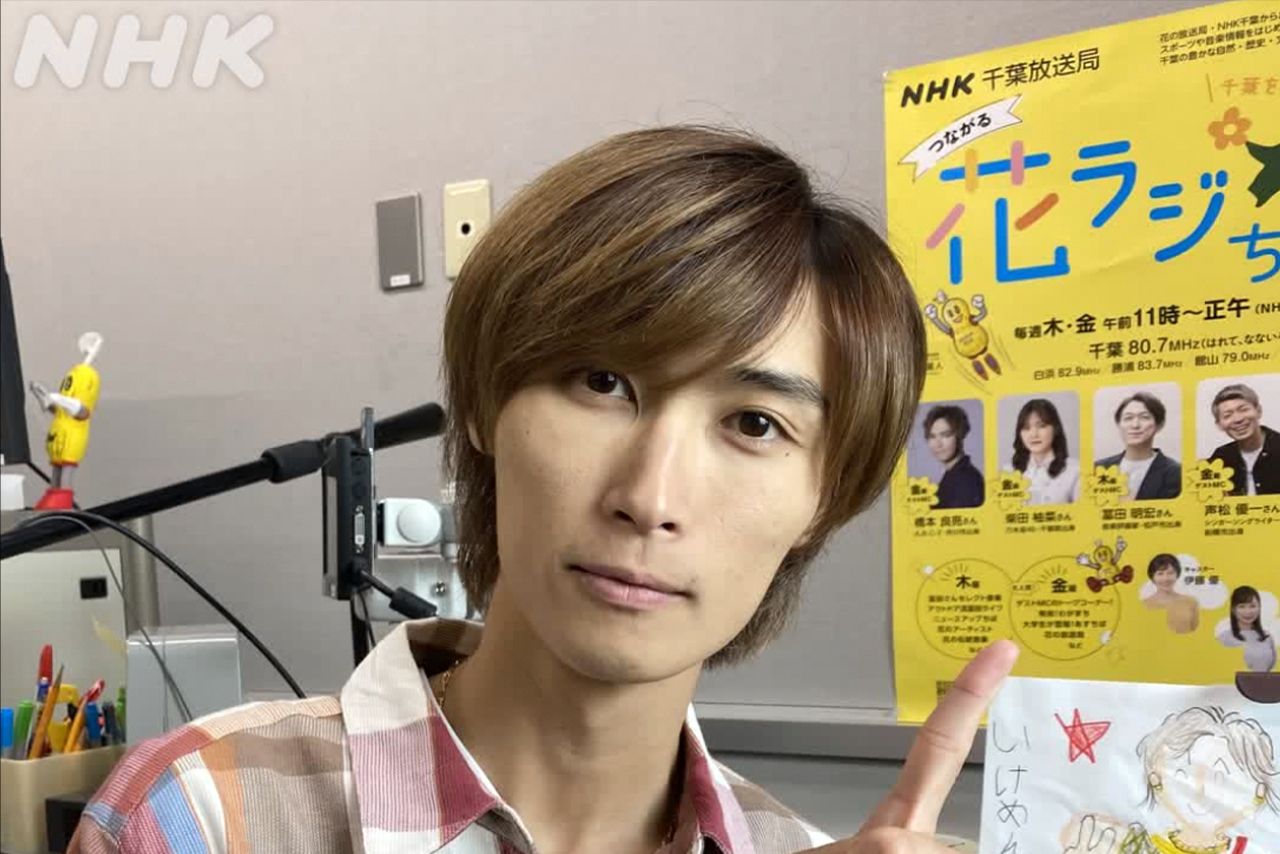 千葉のNHK公式Xが23年9月29日に投稿した橋本良亮の写真