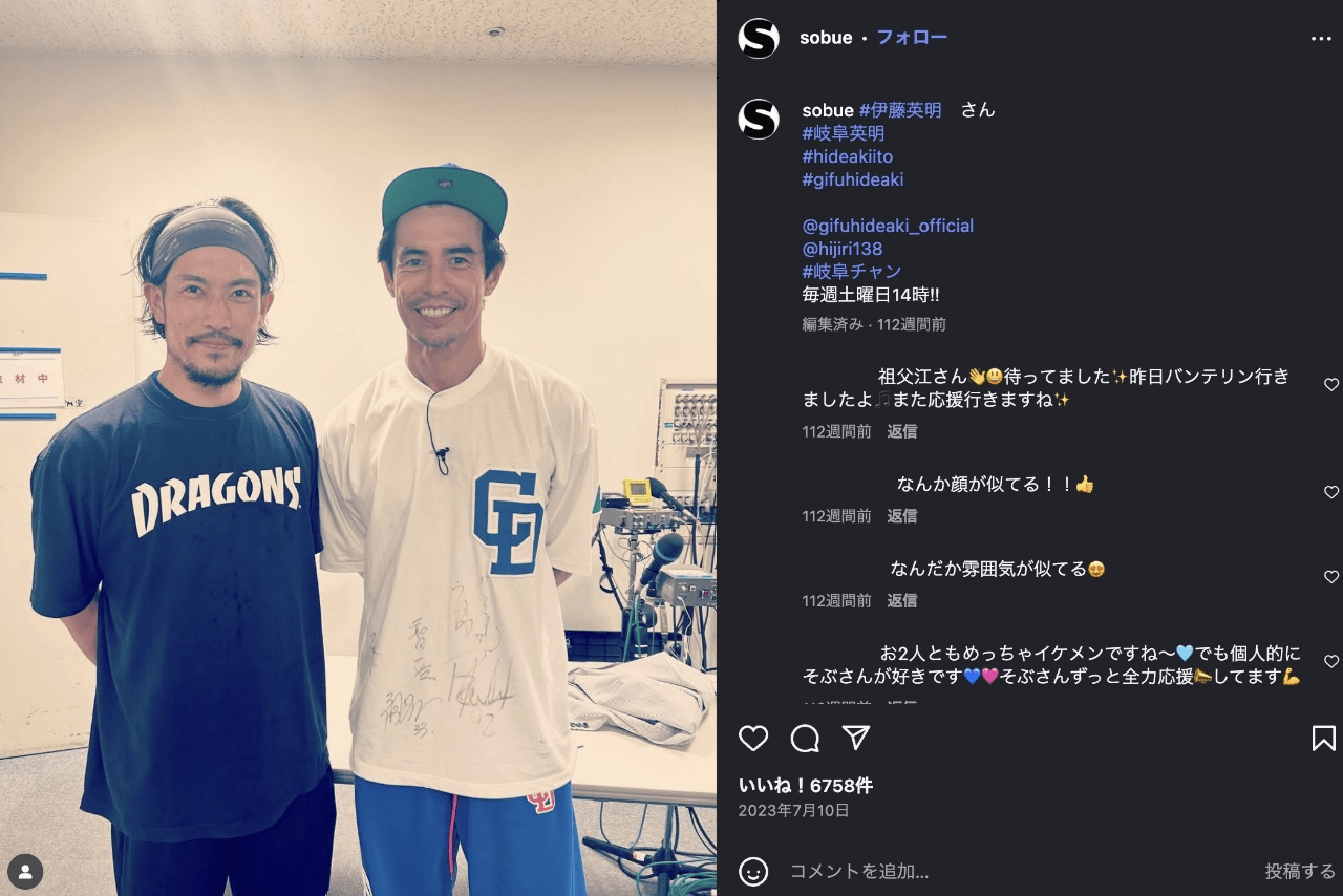 俳優の伊藤英明と（公式インスタグラムより）