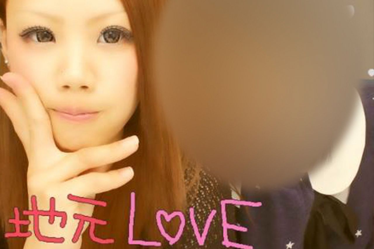 「地元LOVE」だったらしい藍容疑者（藍容疑者のFacebookより）