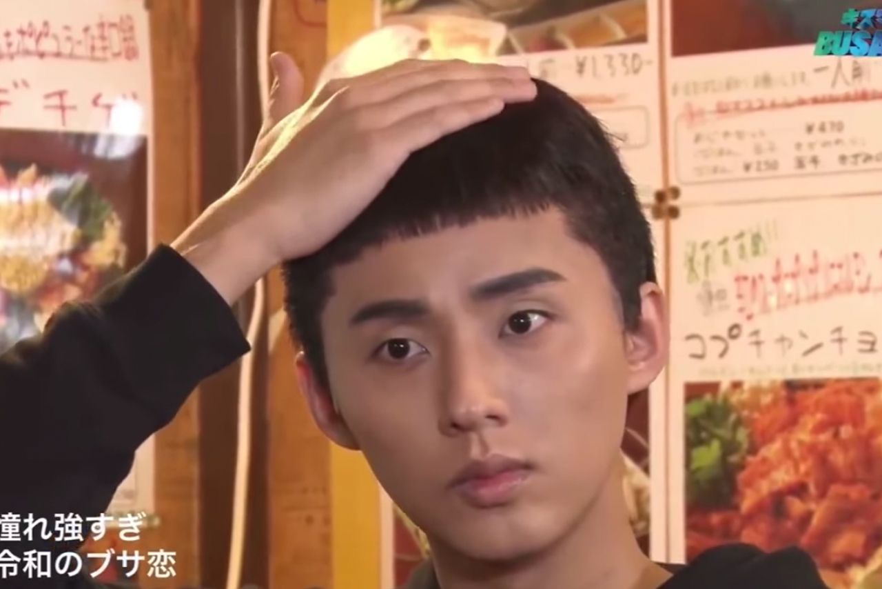 『キスマイBUSAIKU!?』で藤ヶ谷太輔が演じた、本場『梨泰院クラス』のパク・セロイ