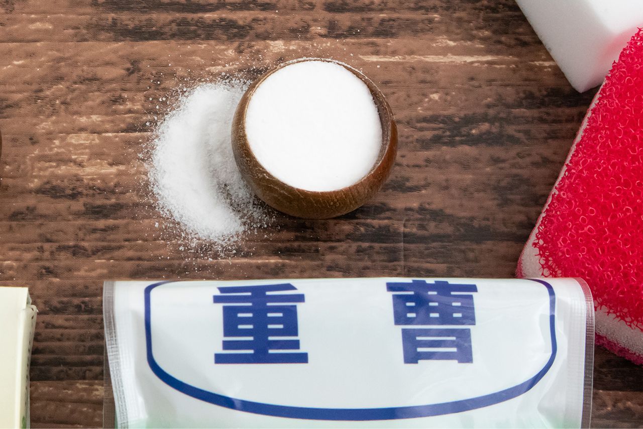 重曹は湿気を吸収すると固まりやすくなってしまうため、保存するときには密閉して直射日光の当たらない場所に置こう　※写真はイメージです