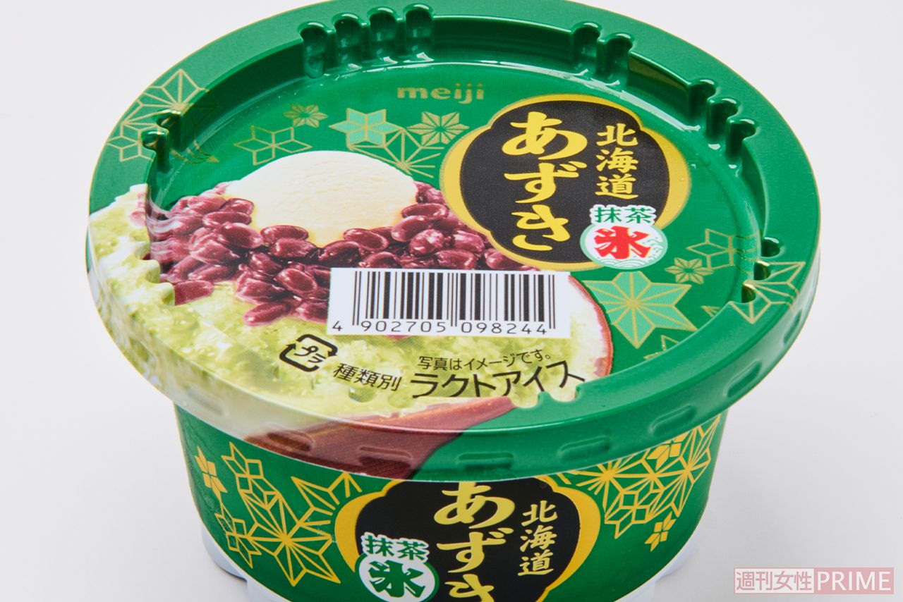 北海道 あずき抹茶氷／明治 219円