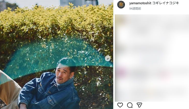 俳優の山本一賢