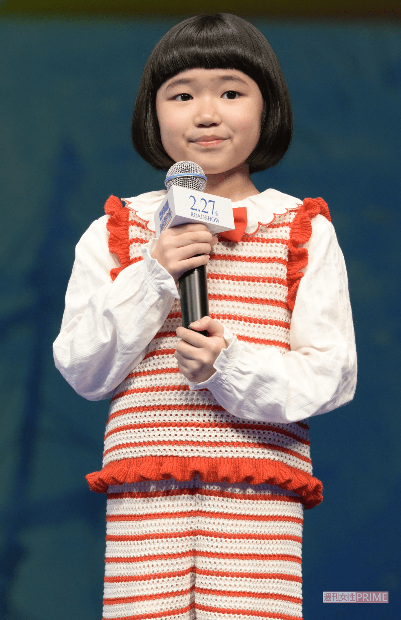 永尾柚乃
