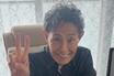 連日のカレーにも「毎日でもいいよ」加藤茶が妻・綾菜の“資格試験”テスト勉強中に見せた絆と“おやつタイム”