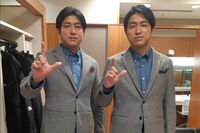 吉本興業の活動自粛タレント、番組出演「見合わせ」の『ダイタク』吉本大と『9番街レトロ』なかむら★しゅ…