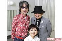 伊勢正三、太田裕美、大野真澄のユニット『なごみーず』が12年間も続いている理由