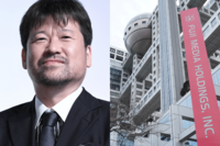 佐藤二朗、『踊る大捜査線』スピンオフ“降板”でフジテレビに批判噴出「ますます不信」波紋広がるハラスメ…
