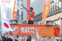 《埼玉県川口市》クルド人“無免許ひき逃げ”の懲役5年判決に「軽すぎる」の声、参院選で“外国人問題”が…