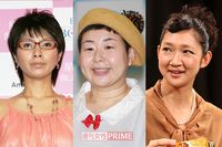 大島美幸らママ芸人、テレビじゃ笑っているけど100％芸人でいられない苦悩