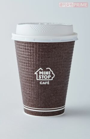 【カフェラテ部門第4位】ミニストップこだわりミルクのホットカフェラテレギュラーサイズ／200円（撮影／山田智絵）