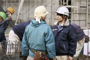 WOWOW『連続ドラマW鉄の骨』