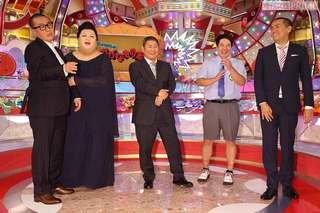 マツコ・デラックス、テレ朝系『ビートたけしのいかがなもの会』囲み取材で三又又三と（'15年6月）
